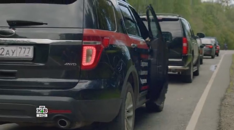 2012 Ford Explorer [U502]