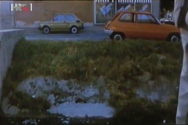 Renault 5 Série 1 [R122]