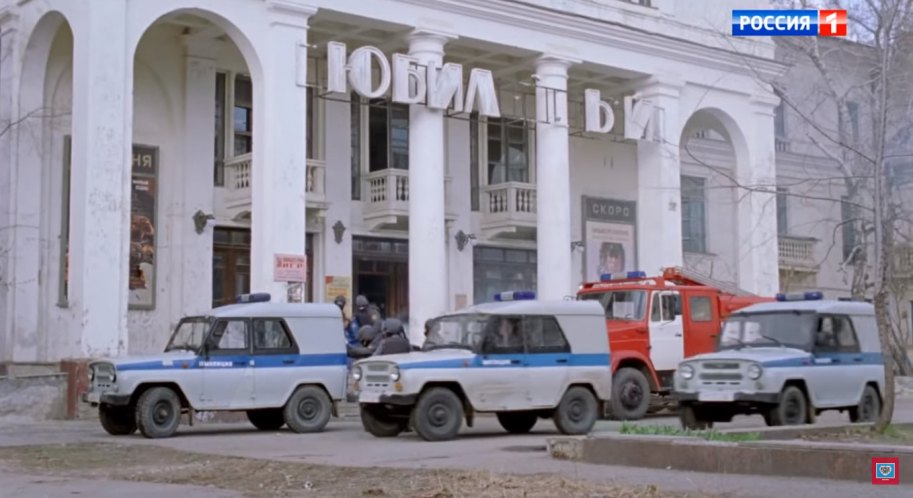 1997 UAZ 31512