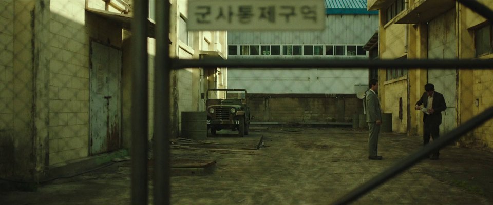 Asia KM 410