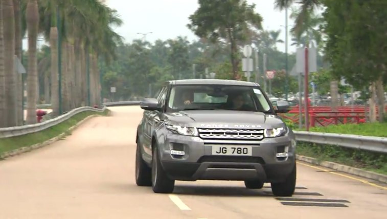 Land-Rover Range Rover Evoque [L538]