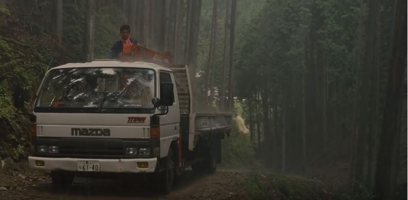 1989 Mazda Titan [WG]