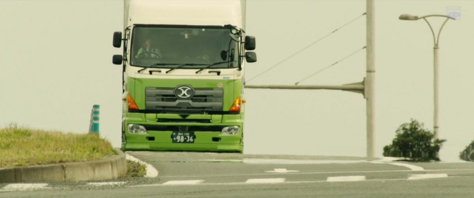 2004 Hino Profia