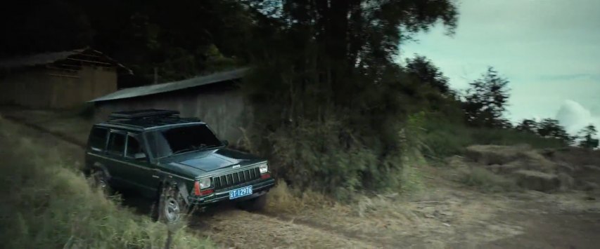 1993 BJC Cherokee BJ2021