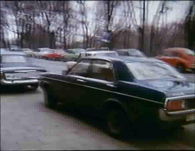 1976 Ford Granada L MkI