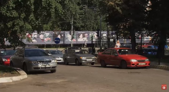 2001 Lada Samara 2 [2115]