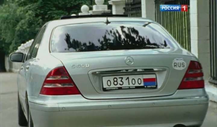 2000 Mercedes-Benz S 600 [W220]