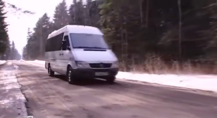 2003 Mercedes-Benz Sprinter [T1N]