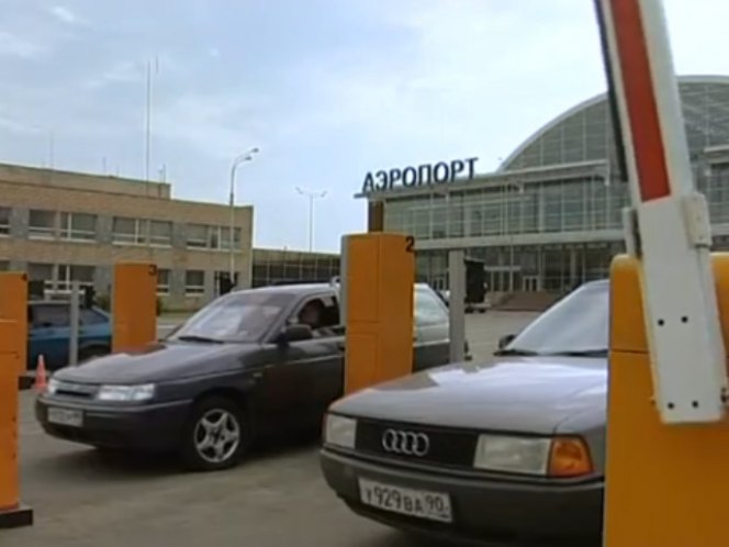 1991 Audi 80 B3 [Typ 89]