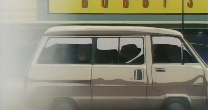 1982 Toyota MasterAce Surf [R20]