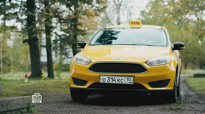 2015 Ford Focus MkIII