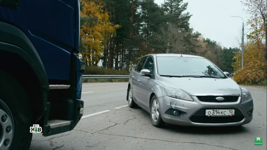 2008 Ford Focus MkII