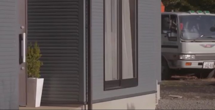 1989 Hino Cruising Ranger