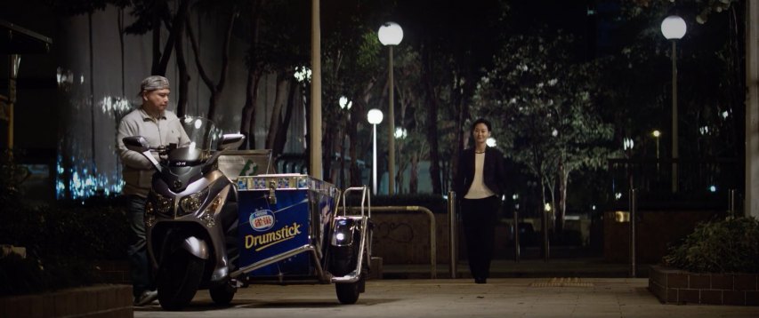 2015 SYM Joymax 300i