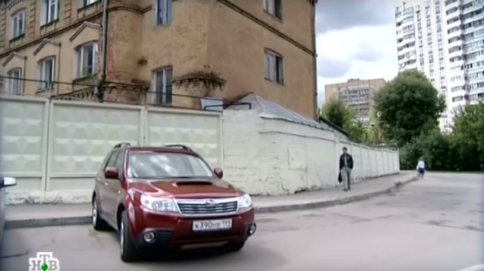 2009 Subaru Forester 2.5 XT [SH9]