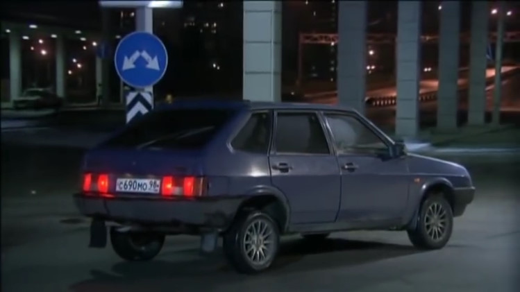 1999 VAZ 2109 Samara 1500 [21093]