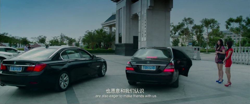 2009 BMW 730Li [F02]