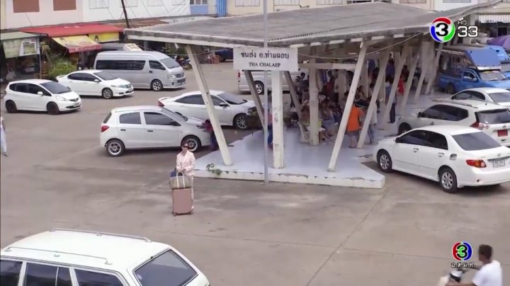 Honda Jazz [GE]