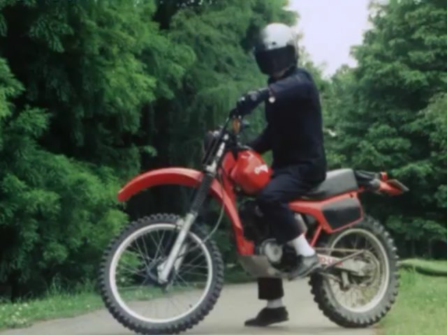 Honda XL 250 R