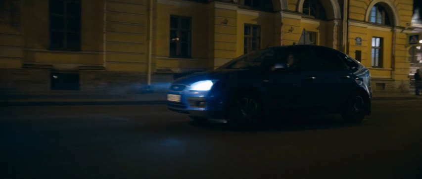 2005 Ford Focus MkII