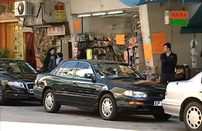 1992 Toyota Camry [XV10]