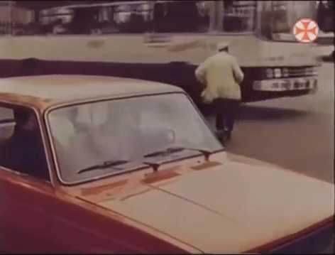 1972 Ikarus 255