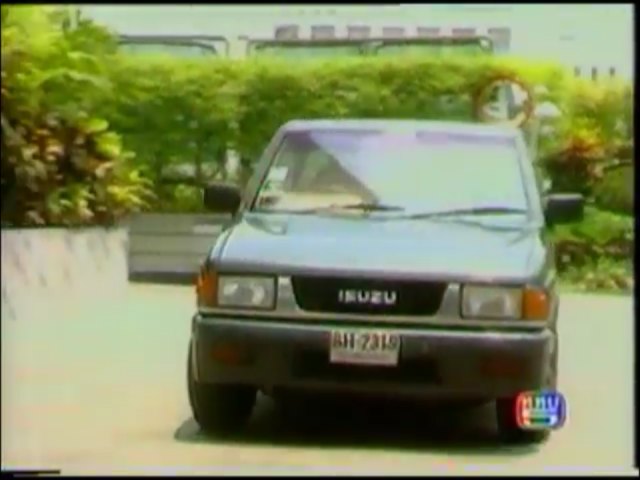Isuzu TFR Spacecab SL