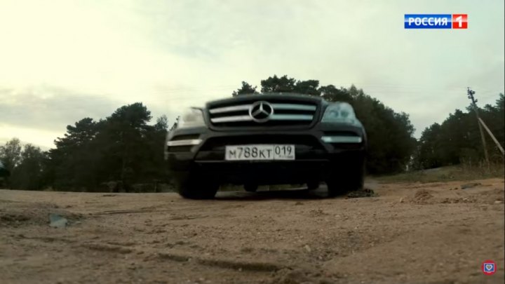 Mercedes-Benz GL [X164]