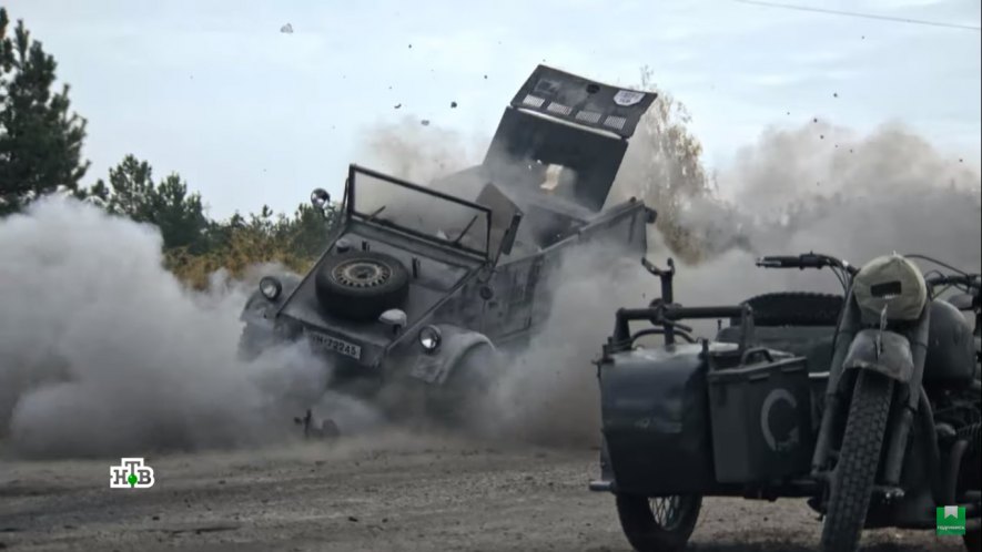 Volkswagen Kübelwagen [Typ 82]