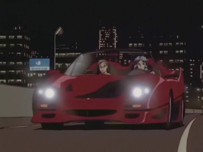 1995 Ferrari F50