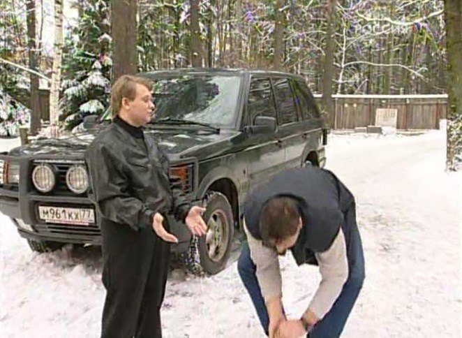 1995 Land-Rover Range Rover Series II [P38a]