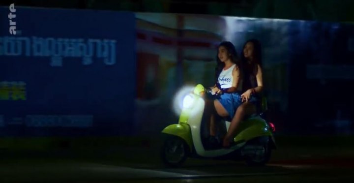 Yamaha Vino