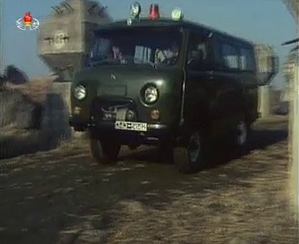 UAZ 39621