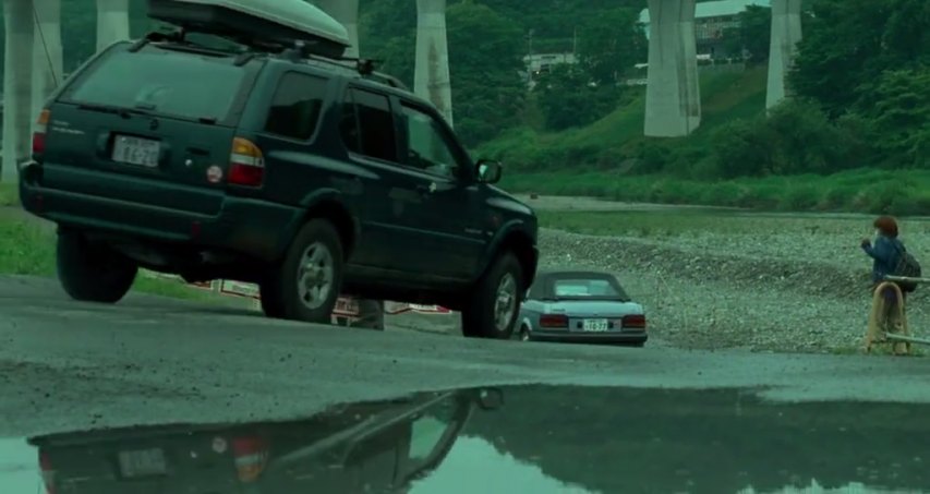 1998 Isuzu Wizard [UES]