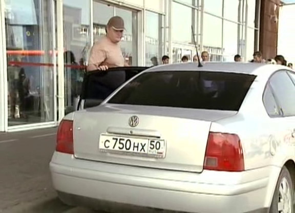 1998 Volkswagen Passat GLS B5 [Typ 3B]