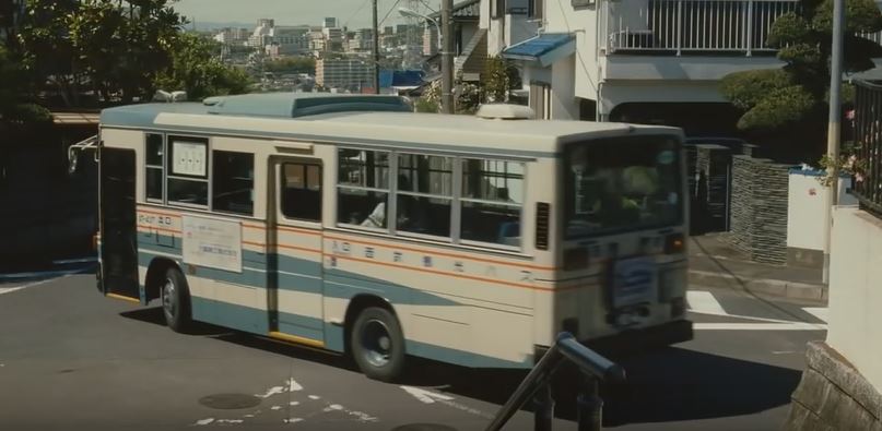 Nissan Diesel Space Runner