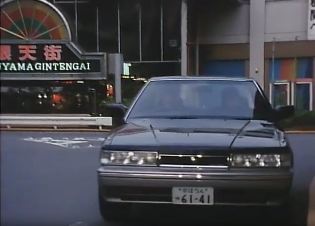 1986 Nissan Leopard XS-II V6 Jet Turbo [F31]