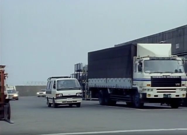 1986 Nissan Diesel Resona