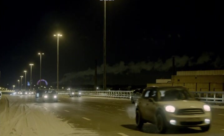 Mini Countryman Cooper [R60]