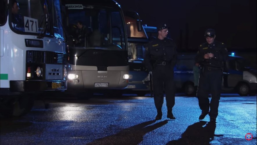 2007 MAN Lion's Coach [R07]