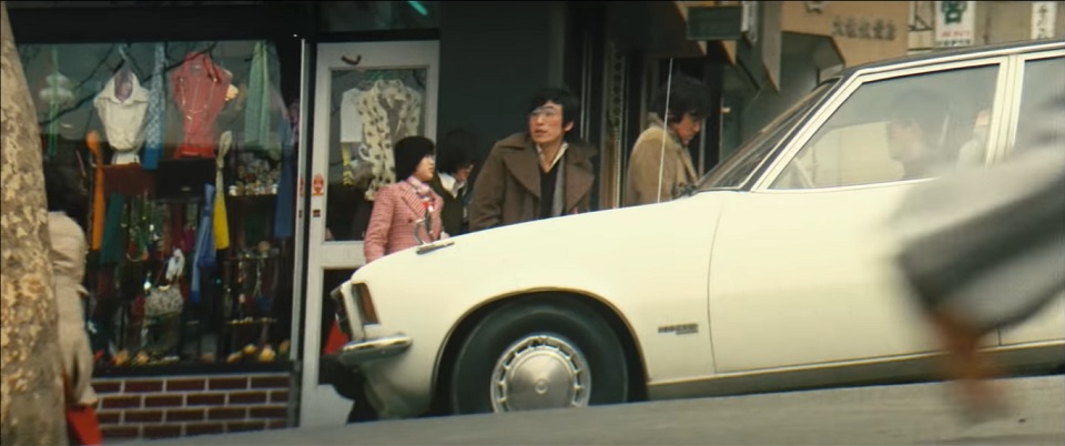 1973 GMK Rekord Premier