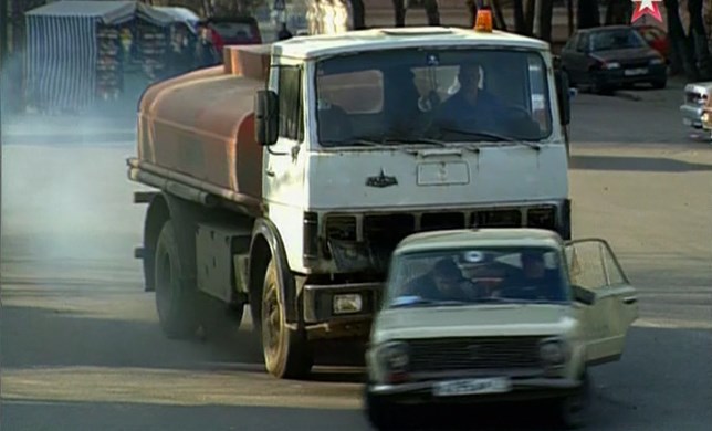MAZ 5337