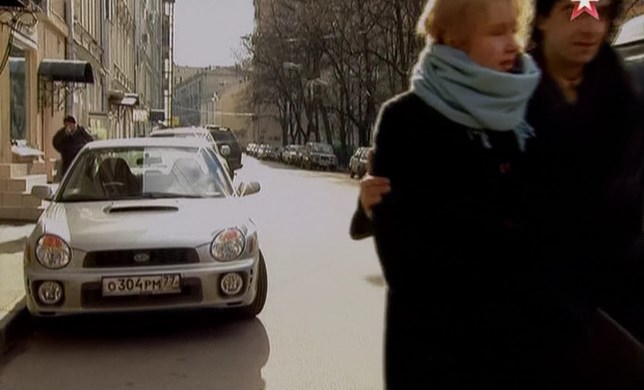 2001 Subaru Impreza 2.0 AWD [GD]