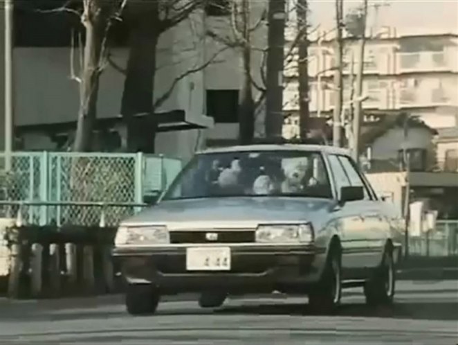 Subaru Leone [AC]