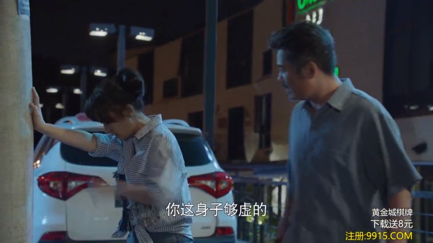 2015 BYD Song