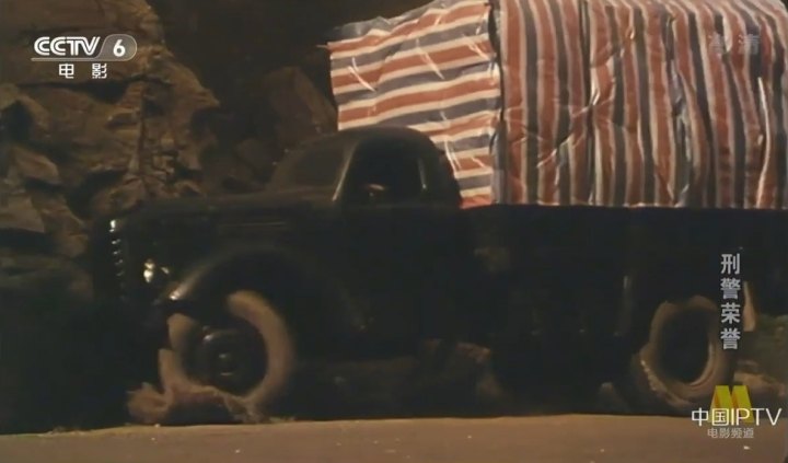 1960 Jiefang CA 10 B