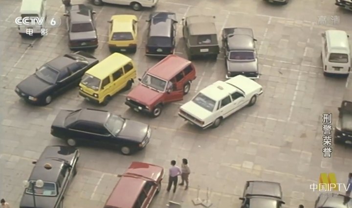 1984 Nissan Cedric [Y30]