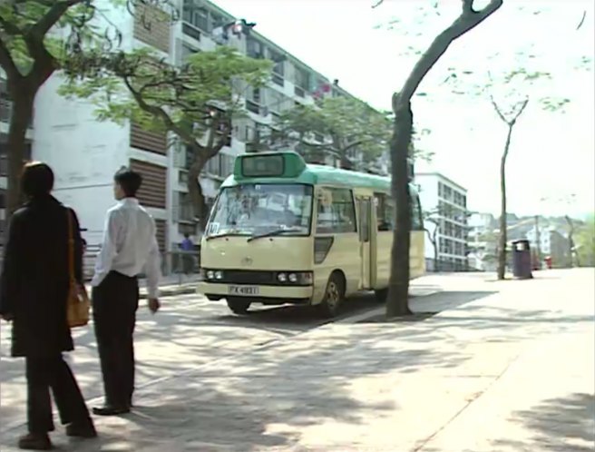 1993 Toyota Coaster [B40]