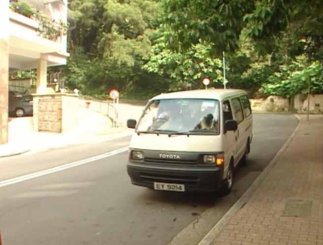1989 Toyota HiAce Commuter [H100]