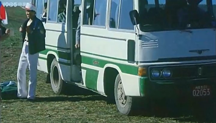 Toyota Coaster